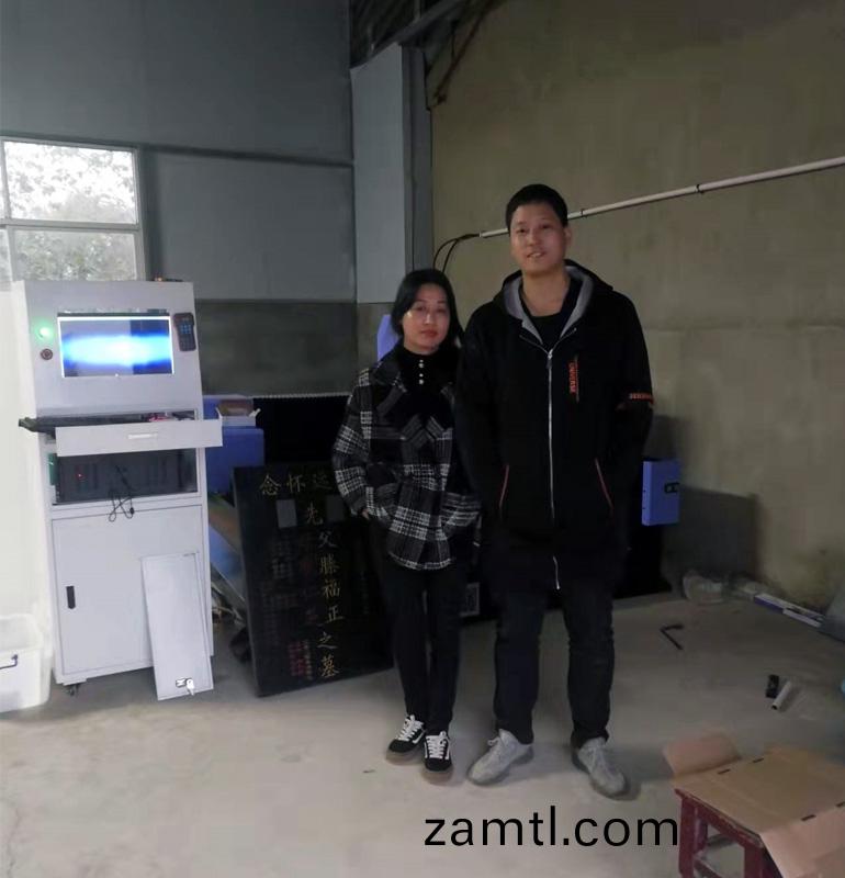 安(an)幑六(liu)安1325重型(xing)石材(cai)鵰刻機