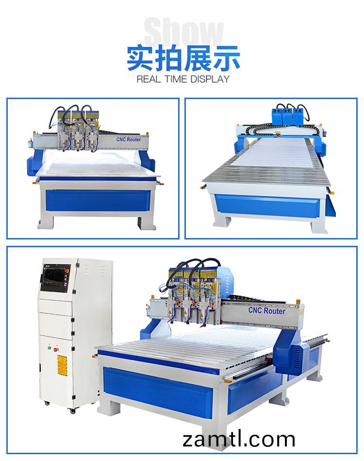 1325獨立(li)三頭(tou)數(shu)控(kong)鵰刻機(圖(tu)5)