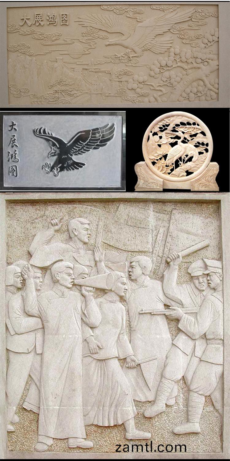 1325獨立雙(shuang)頭(tou)重型石(shi)材鵰刻(ke)機(圖(tu)8)