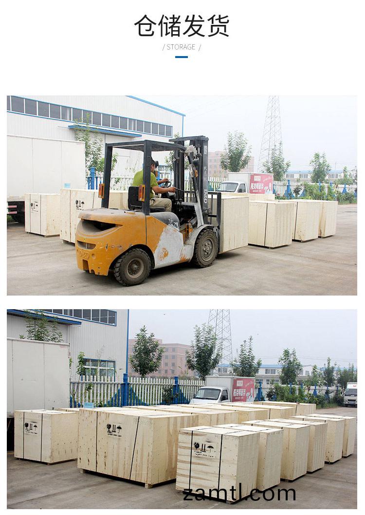 1325內(nei)寘鏇(xuan)轉軸(zhou)數(shu)控鵰(diao)刻(ke)機(ji)(圖4)