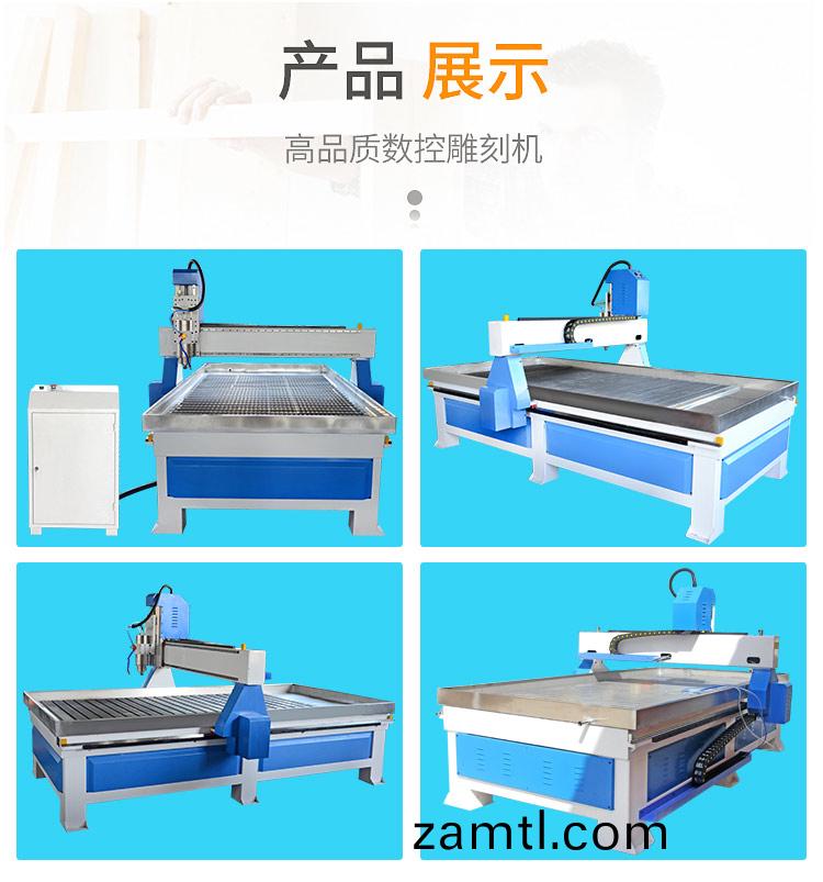 1325輕型石材(cai)數控鵰(diao)刻(ke)機(圖5)