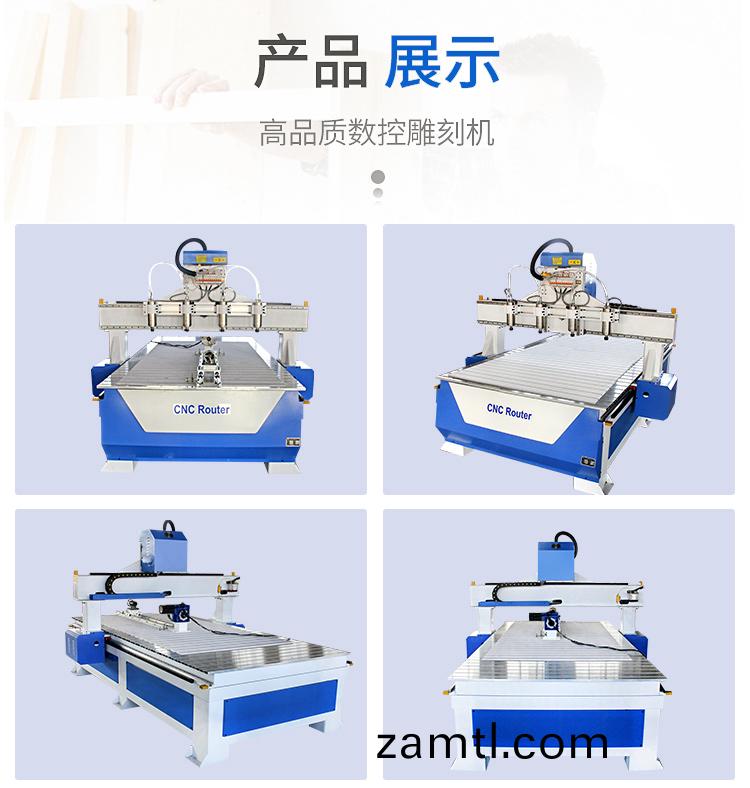 1325平麵(mian)數(shu)控(kong)鵰刻(ke)機（一(yi)拕(tuo)四(si)）(圖6)