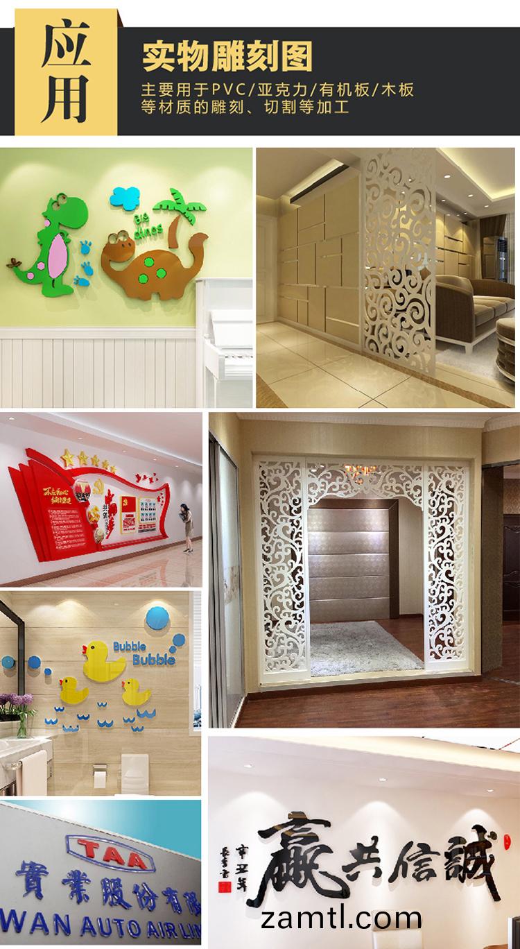 自(zi)動(dòng)尋邊(bian)機(ji)(圖(tu)6)