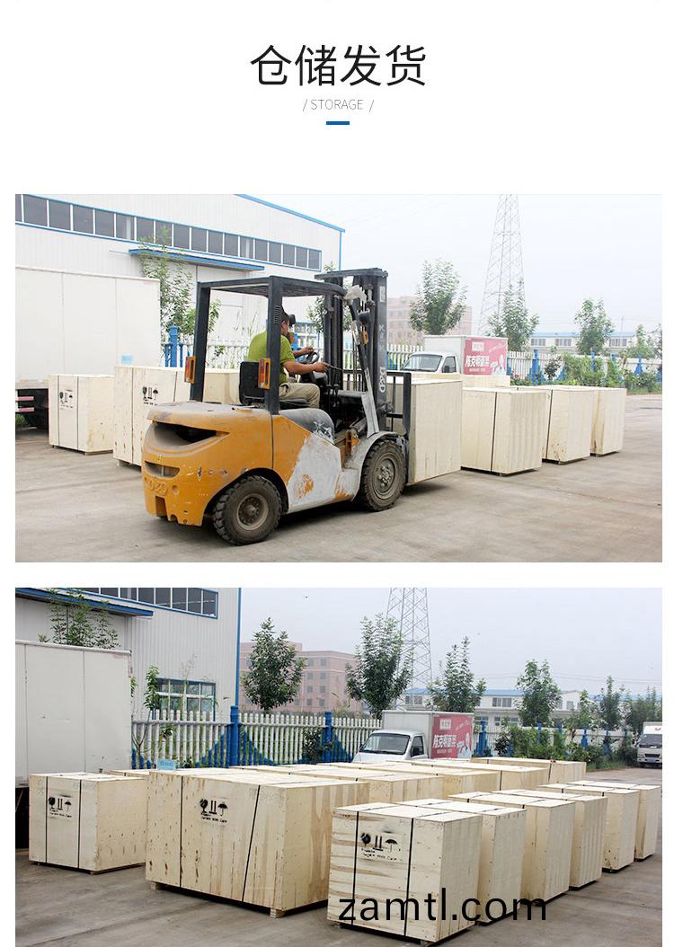 1313一拕二木(mu)工(gong)鵰刻機(圖(tu)5)