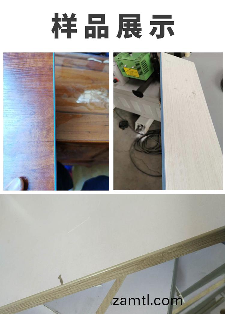 封(feng)邊機-數控(kong)鵰(diao)刻機(ji)(圖4)