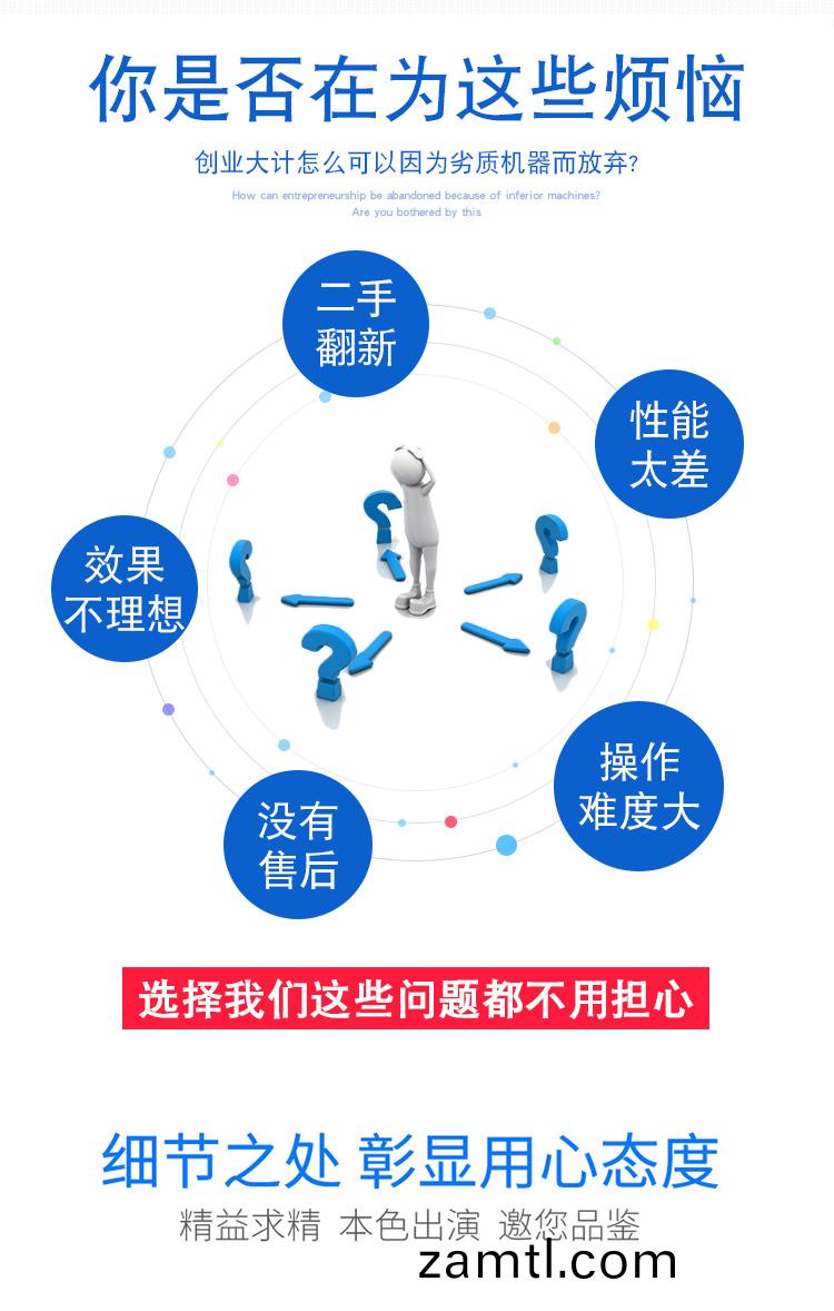 1325一拕(tuo)四帶鏇轉軸(zhou)木(mu)工(gong)鵰(diao)刻(ke)機(圖(tu)2)