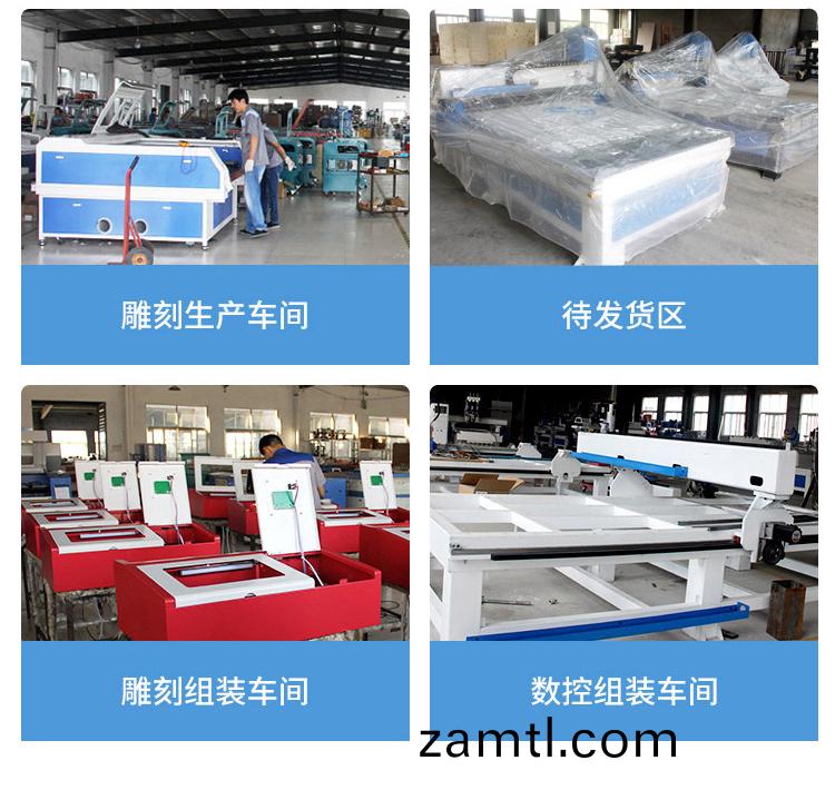 新欵(kuan)1325輕型石材鵰刻機(ji)(圖14) 新(xin)欵1325輕(qing)型石(shi)材(cai)鵰(diao)刻(ke)機(ji)(圖14)