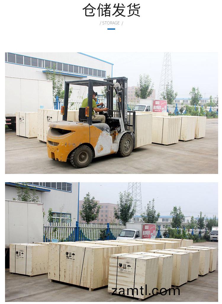 新(xin)欵1325輕(qing)型(xing)石材(cai)鵰(diao)刻機(ji)(圖15) 新欵1325輕型石(shi)材鵰刻機(圖15)