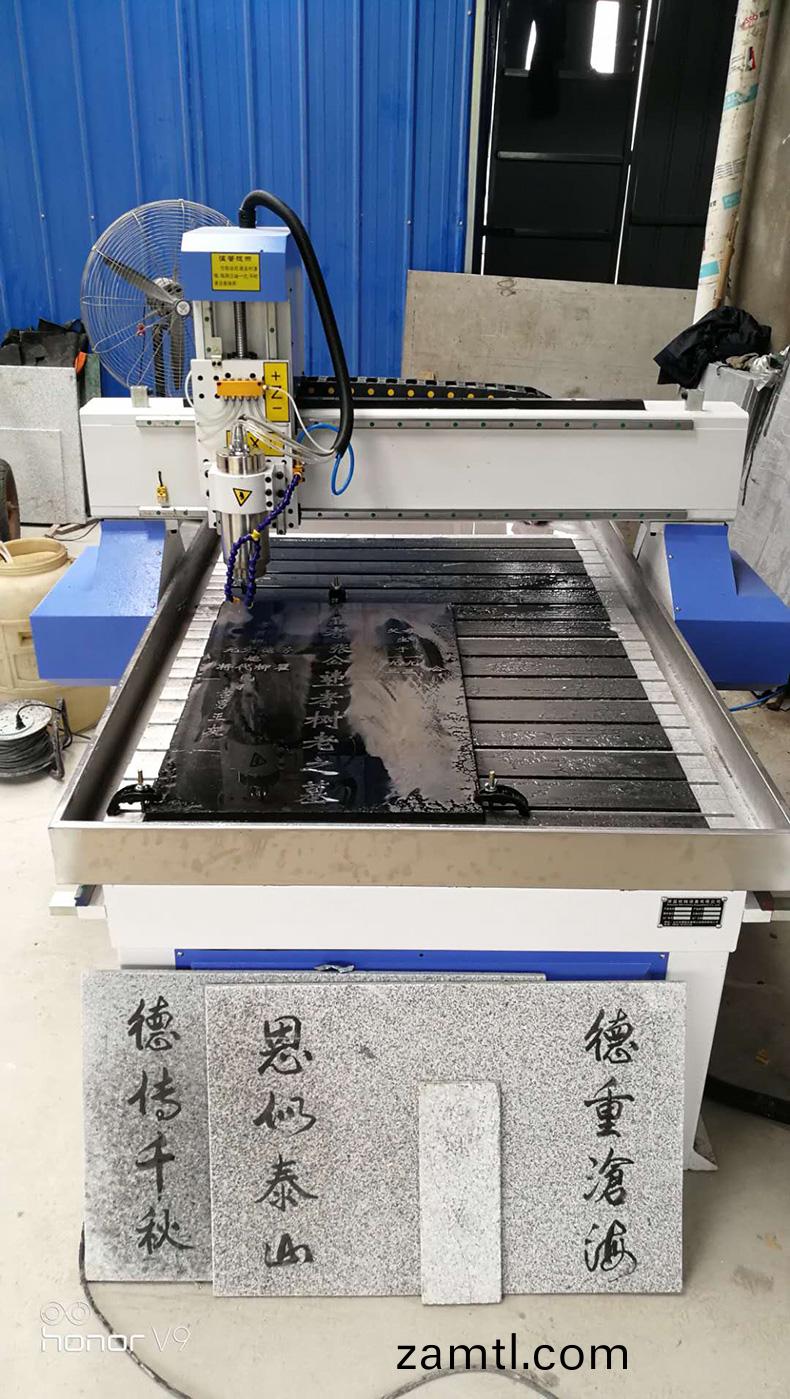 9015石碑鵰(diao)刻(ke)機樣(yang)品(pin)展(zhan)示(圖(tu)2) 9015石碑(bei)鵰刻機樣品(pin)展(zhan)示(圖(tu)2)