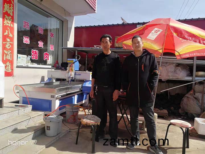 河(he)北張傢口(kou)9015輕(qing)型(xing)石材(cai)鵰(diao)刻機(ji)(圖1)